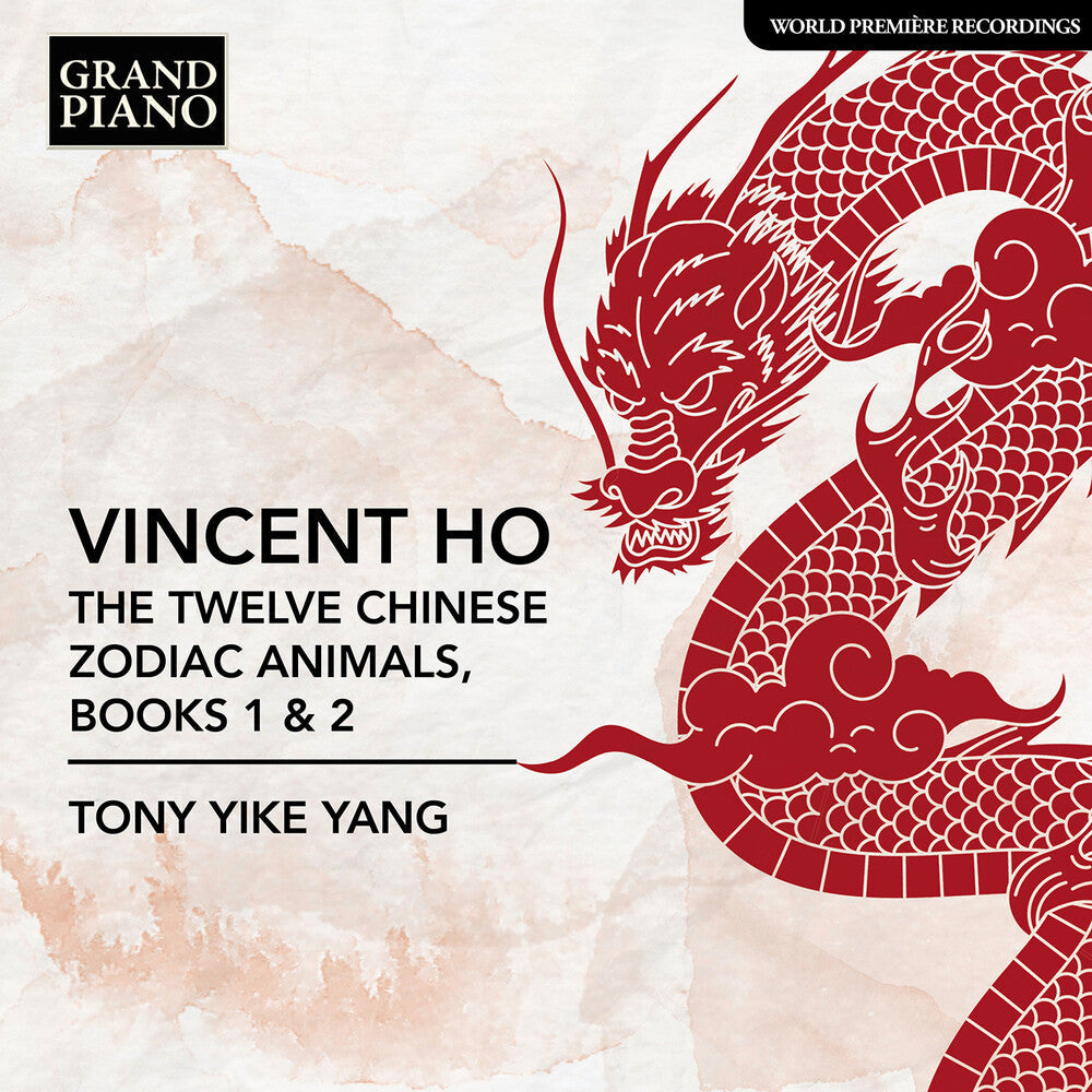 Vincent Ho: The Twelve Chinese Zodiac Animals Book Music CD
