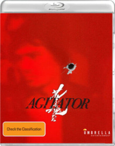 Agitator - Agitator - Blu-ray