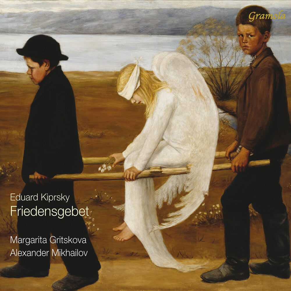 the album cover for Margarita Gritskova - Friedensgebet