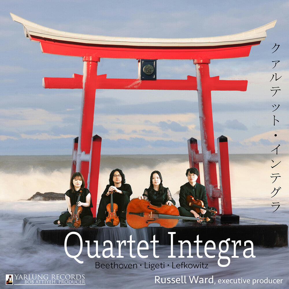 Quartet Integra Music CD