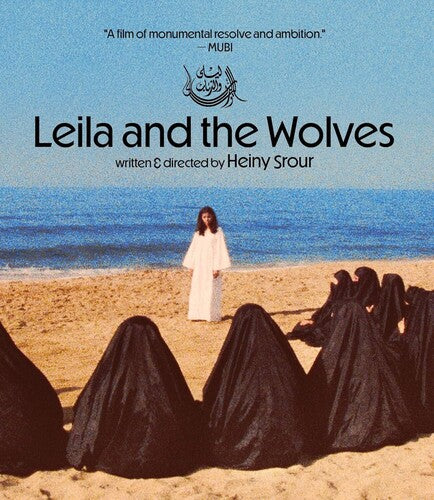 Leila And The Wolves - Leila And The Wolves - Blu-ray
