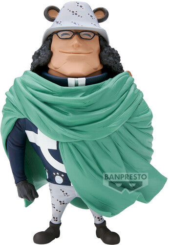 One Piece Kuma Mega World Collectable Figure - One Piece Kuma Mega World Collectable Figure - Collectibles