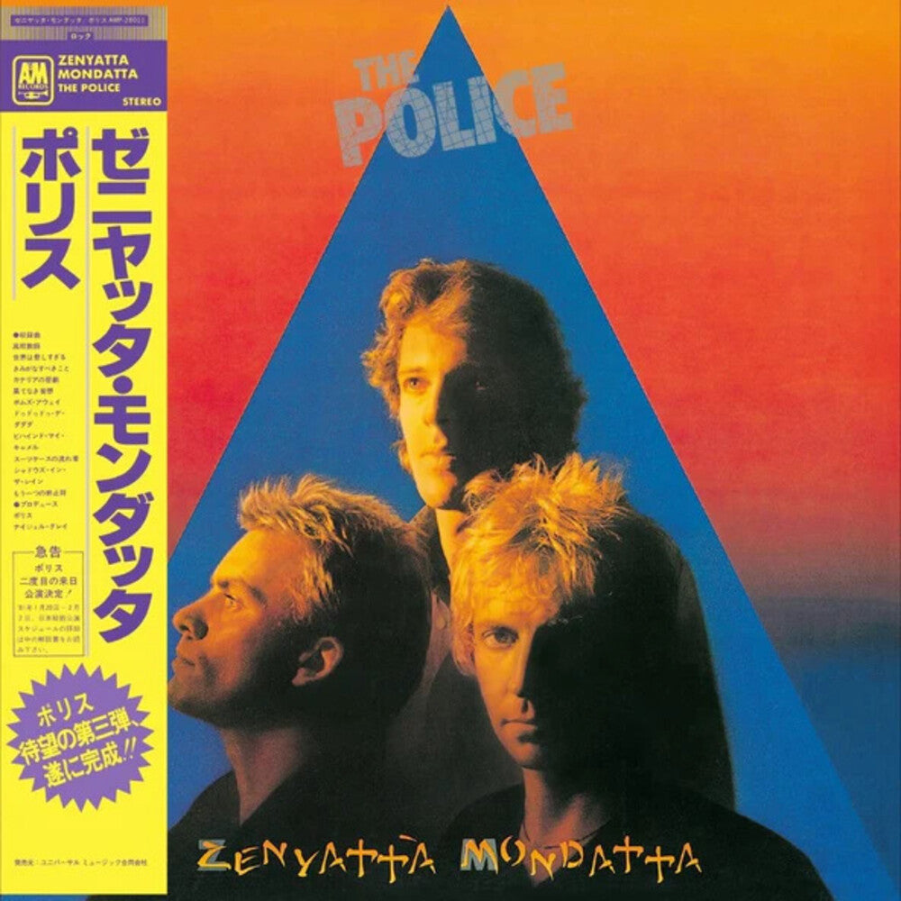 Zenyatta Mondatta (Shm) (Uk) Music CD