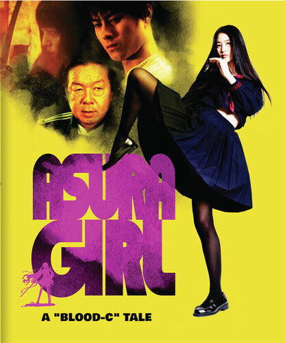 Asura Girl - Asura Girl - Blu-ray