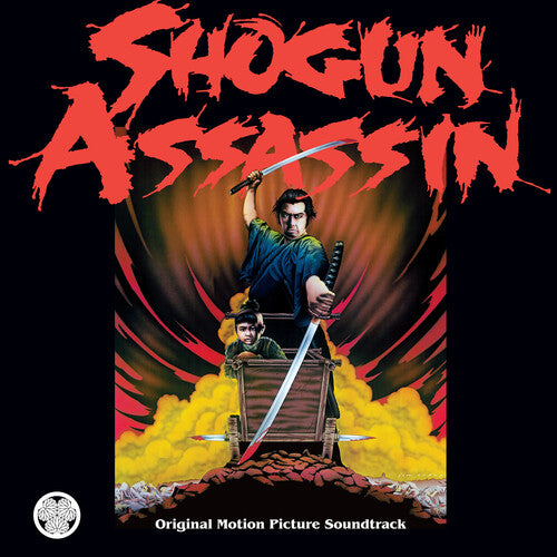 Wonderland Philharmonic - Shogun Assassin - O.s.t. - Vinyl Record