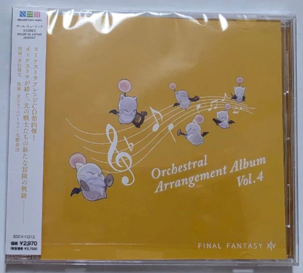 Final Fantasy 14 - Orchestral Arrangement Album 4 Music CD