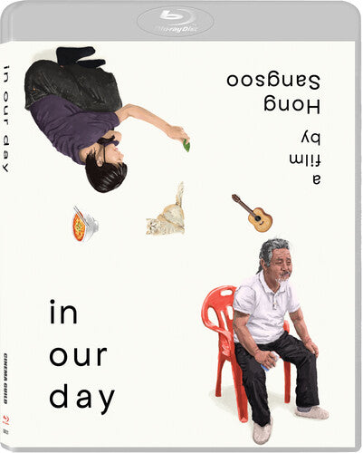 In Our Day - In Our Day - Blu-ray