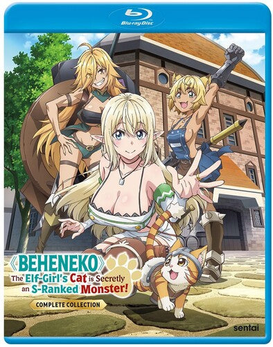 Beheneko: Elf Girl's Cat Is Secretly An S-ranked - Beheneko: Elf Girl's Cat Is Secretly An S-ranked - Blu-ray
