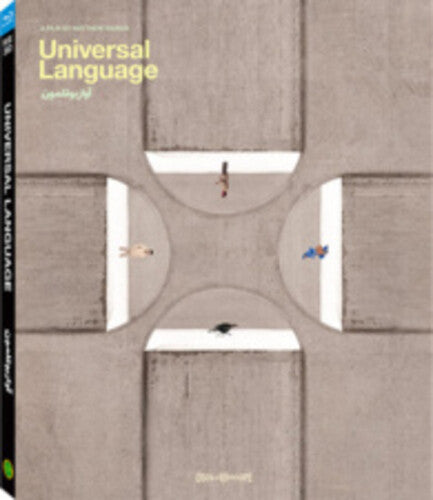 Universal Language - Universal Language - Blu-ray