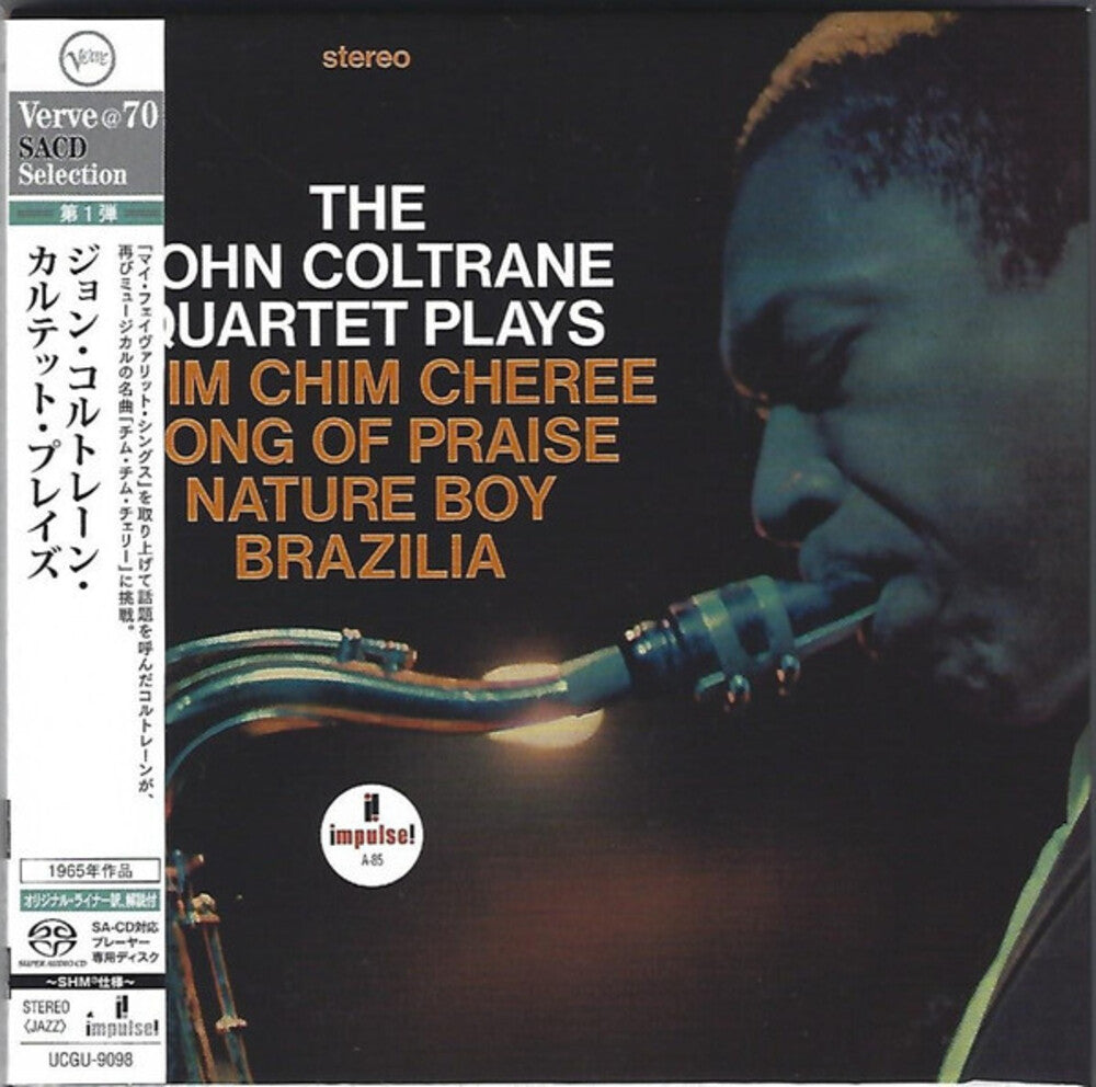 the album cover for John Coltrane Quartet - John Coltrane Quartet Plays - Limited Edition