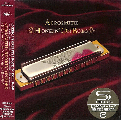 Honkin On Bobo - Limited Edition (Bonus Track) Music CD