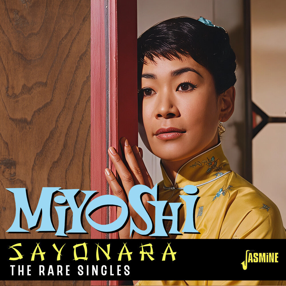Sayonara: The Rare Singles (Uk) Music CD