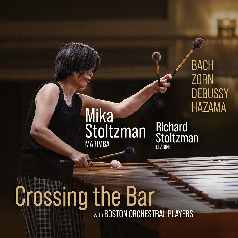 Miho Hazama J.S. Bach John Zorn & Claude Debussy: Music CD