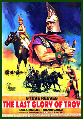 Last Glory Of Troy - Last Glory Of Troy - DVD