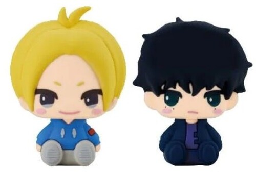 Sakamoto Days - Pote Raba Rubber Mascot Asakura Sh - Sakamoto Days - Pote Raba Rubber Mascot Asakura Sh - Collectibles