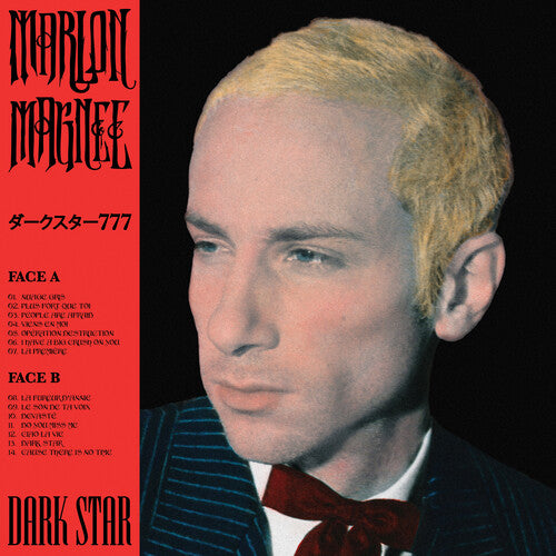 Magnee,marlon - Dark Star - Music CD