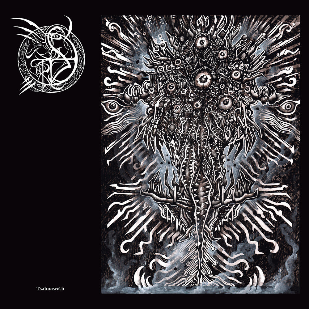 (4.0) Tsalmaweth Music CD