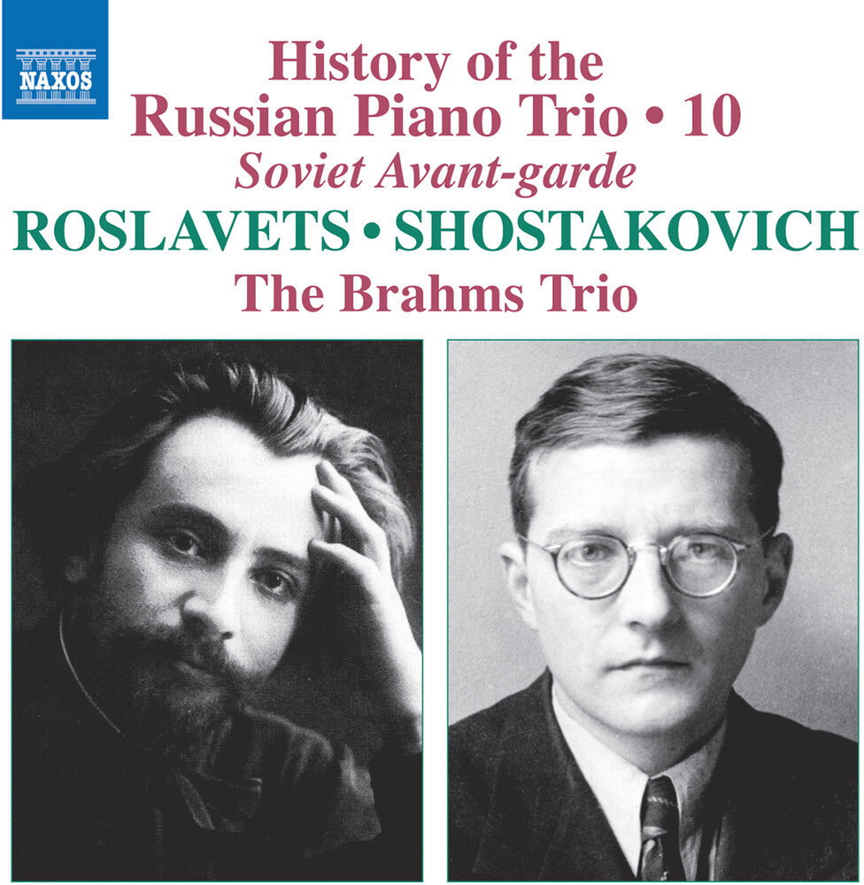 History Of The Russian Pno Trio Vol. 10 Music CD