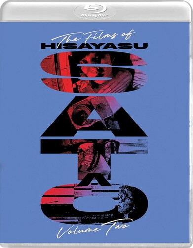 Films Of Hisayasu Sato: Volume #2 - An Aria On - Films Of Hisayasu Sato: Volume #2 - An Aria On - Blu-ray