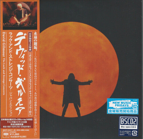 Gilmour,david - Luck & Strange Concerts - Music CD