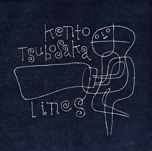 Tsubosaka,kento - Lines - Music CD