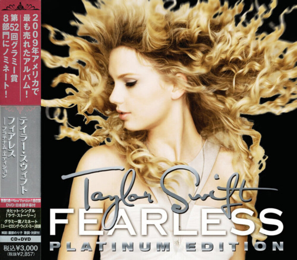 the album cover for Taylor Swift - Fearless - Platinum Edition (W/Dvd) (Jpn) (Ntr0)