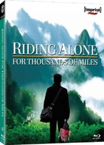 Riding Alone For Thousands Of Miles - Riding Alone For Thousands Of Miles - Blu-ray