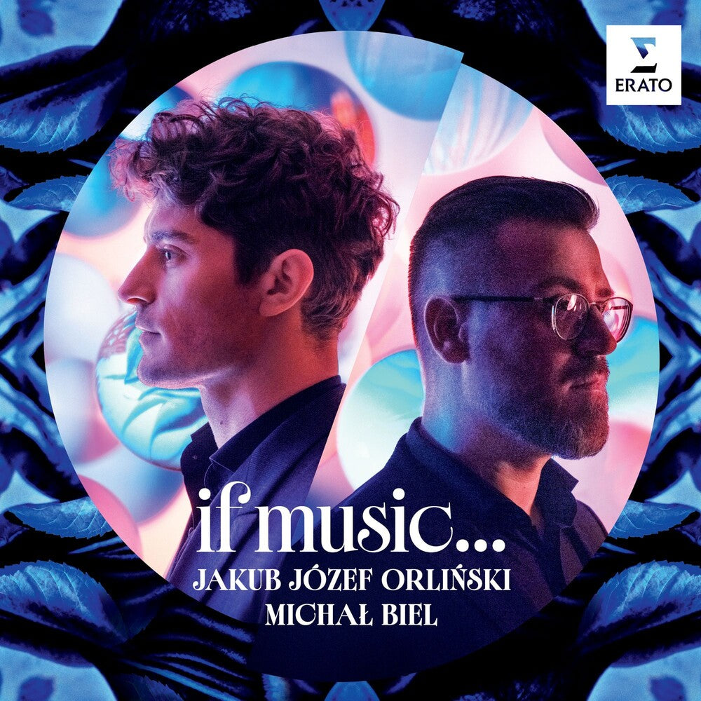 If Music Music CD