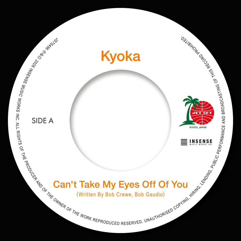 the album cover for Kyoka/Miho Tabata - Can't Take My Eyes Off Of You / Kiss Me