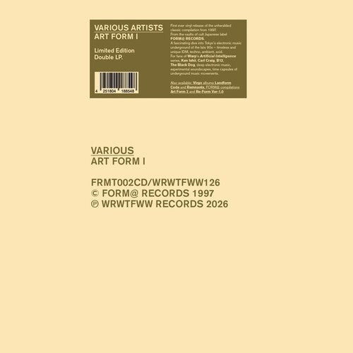 Art Form 1 / Various - Art Form 1 / Various - Vinyl Record