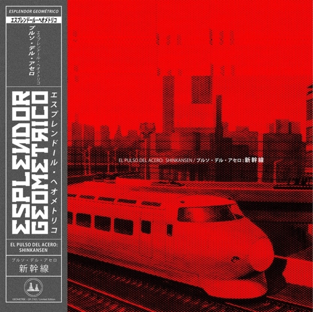 Pulso Del Acero: Shinkansen Music CD