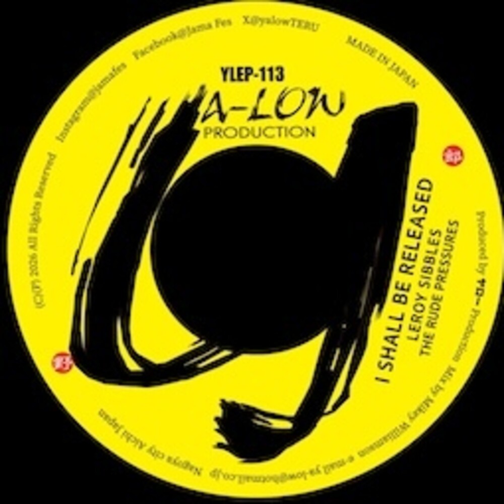 the album cover for Leroy Sibbles - I Shall Be Released / Fattie Fattie