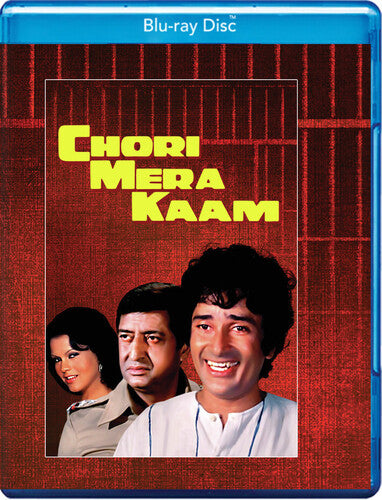 Chori Mera Kaam - Chori Mera Kaam - Blu-ray