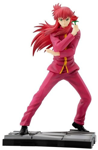 Yu Yu Hakusho - Kurama Sfc Figure - Yu Yu Hakusho - Kurama Sfc Figure - Collectibles