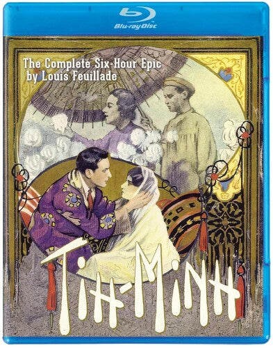 Tih-minh - Tih-minh - Blu-ray