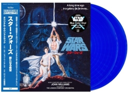 Williams,john - Star Wars: A New Hope - O.s.t. - Blue Vinyl - Vinyl Record