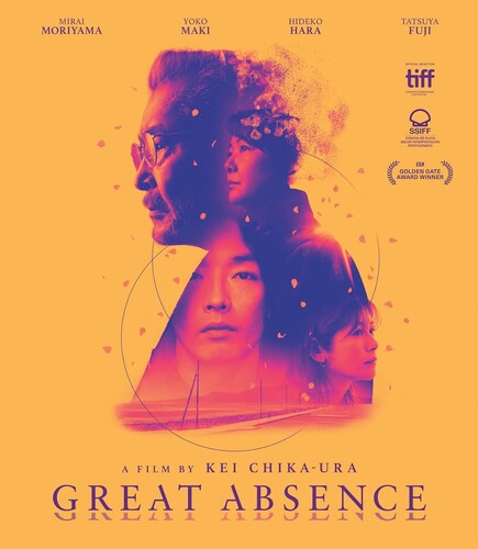Great Absence - Great Absence - Blu-ray