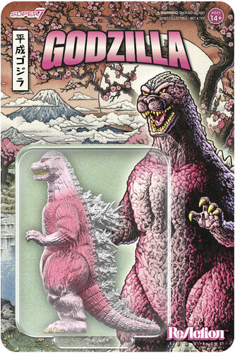 Toho Reaction Figures - Godzilla '89 (cherry Bloss - Toho Reaction Figures - Godzilla '89 (cherry Bloss - Collectibles