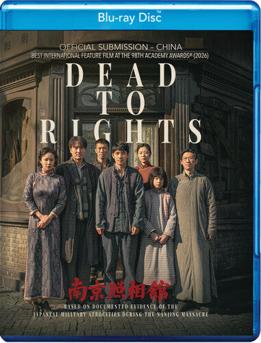 Dead To Rights - Dead To Rights - Blu-ray
