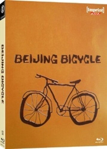 Beijing Bicycle - Beijing Bicycle - Blu-ray