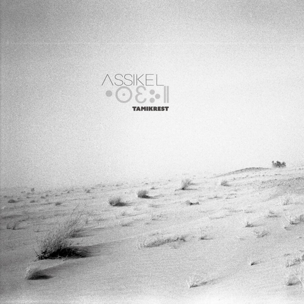 Assikel Music CD