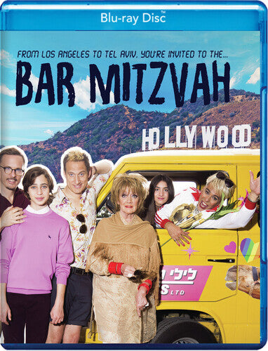 Bar Mitzvah - Bar Mitzvah - Blu-ray