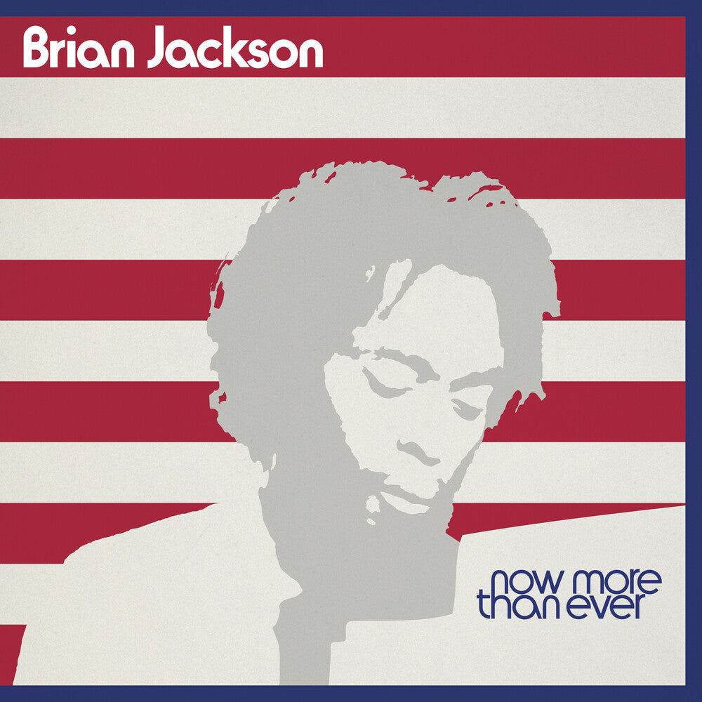 Now More Than Ever Music CD