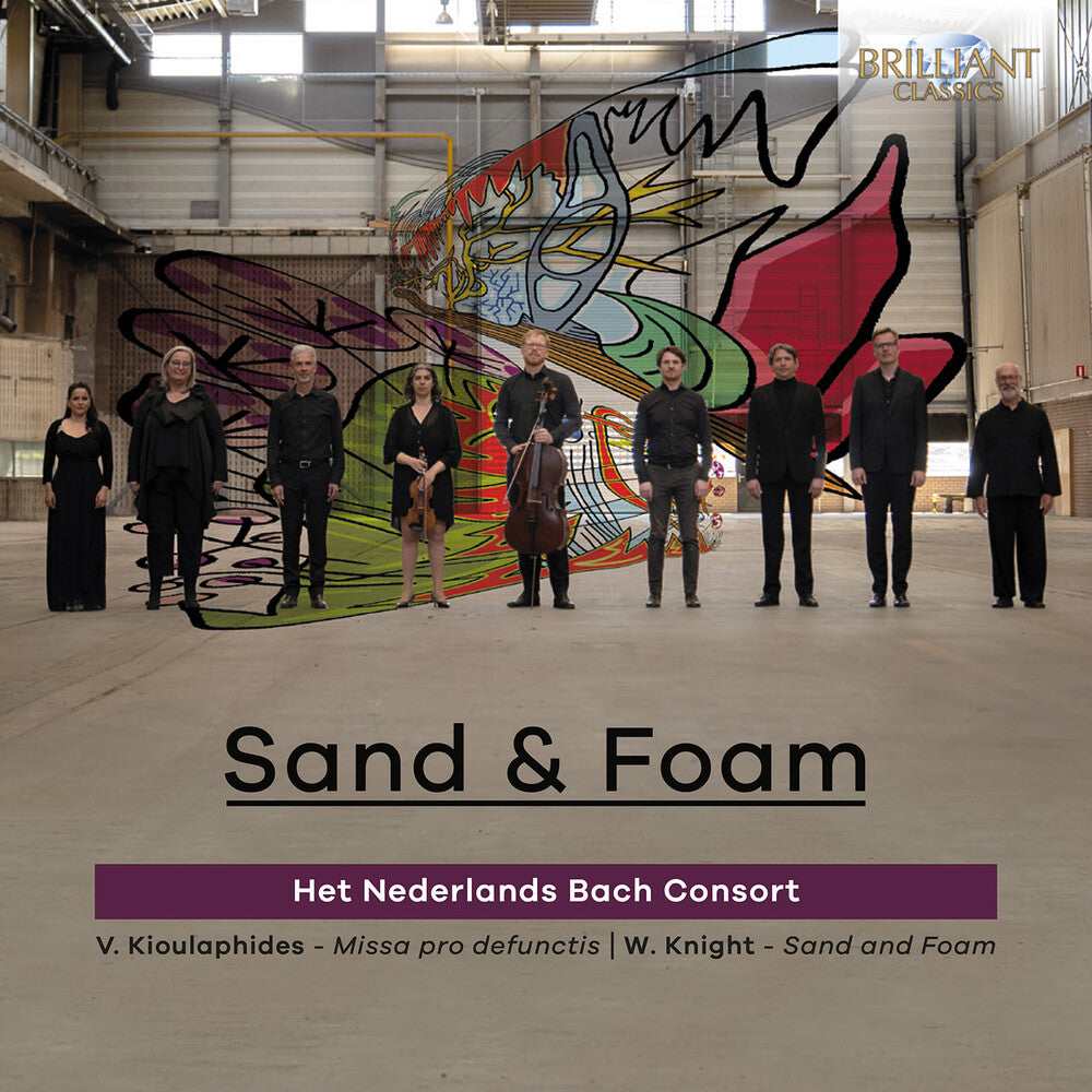 Knight & Kioulaphides: Sand & Foam Music CD