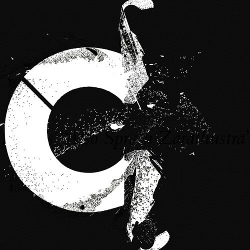 Sustained Low C - Lime / Meat - Vinyl Record