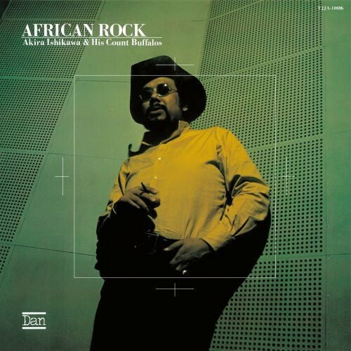 Ishikawa,akira & His Count Buffalos - African Rock - Vinyl Record