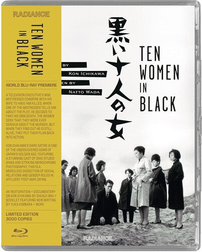 Ten Women In Black - Ten Women In Black - Blu-ray