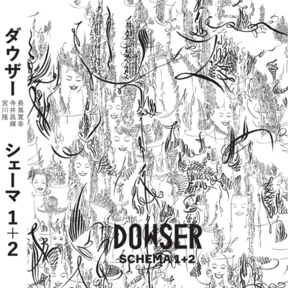 Schema 1+2 Music CD