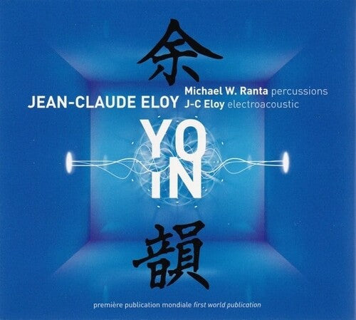 Yo-in (4cd) Music CD