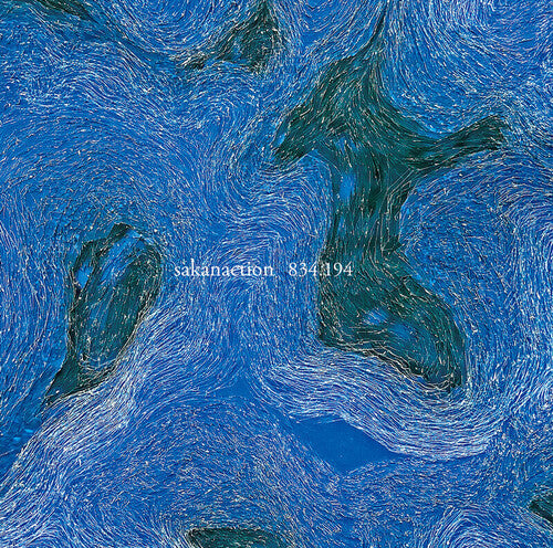 Sakanaction - 834.194 - Vinyl Record